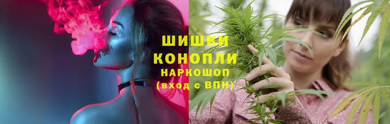 где можно купить   Кувандык  Шишки марихуана Ganja 